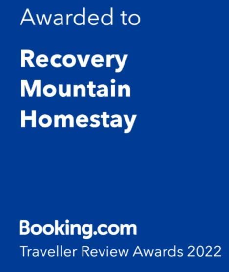 Recovery Mountain Homestay アリカンテ エクステリア 写真